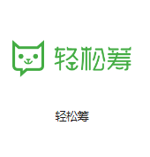 荔湾机房客户医疗行业